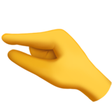 жест «мало»