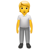 человек стоит