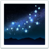 галактика эмоджи