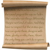 свиток эмоджи