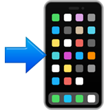 мобильный телефон с стрелкой эмоджи