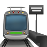 вокзал эмоджи