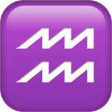 Знак зодиака водолей