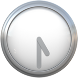 полшестого