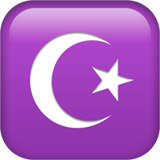 звезда и полумесяц