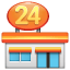 здание с 24 эмоджи U+1F3EA здание с 24 эмоджи U+1F3EA