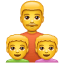мужчина с сыновьями U+1F468 U+1F466 U+1F466 мужчина с сыновьями U+1F468 U+1F466 U+1F466