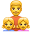 папа дочки эмоджи U+1F468 U+1F467 U+1F467 папа дочки эмоджи U+1F468 U+1F467 U+1F467