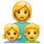 мама дети эмоджи U+1F469 U+1F467 U+1F466 мама дети эмоджи U+1F469 U+1F467 U+1F466