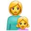 мама дочь смайлик U+1F469 U+1F467 мама дочь смайлик U+1F469 U+1F467