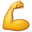 Бицепс эмоджи U+1F4AA Бицепс эмоджи U+1F4AA