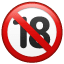 18 эмоджи U+1F51E 18 эмоджи U+1F51E