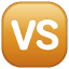 VS эмоджи U+1F19A VS эмоджи U+1F19A