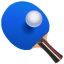 пинг-понг эмоджи U+1F3D3 пинг-понг эмоджи U+1F3D3