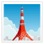 башня Whatsapp U+1F5FC башня Whatsapp U+1F5FC