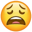вялый эмоджи U+1F629 вялый эмоджи U+1F629